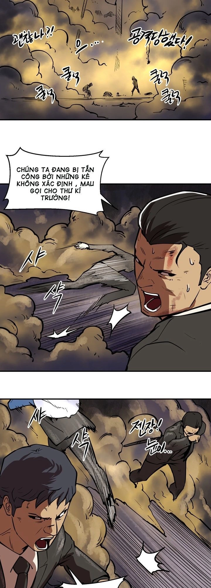 Raid Chapter 51 - 24