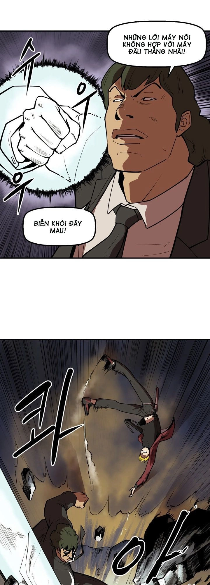 Raid Chapter 51 - 33
