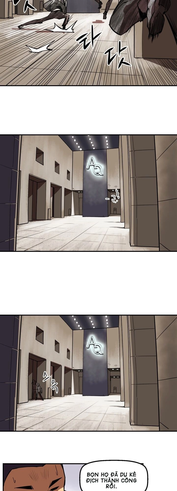 Raid Chapter 51 - 38