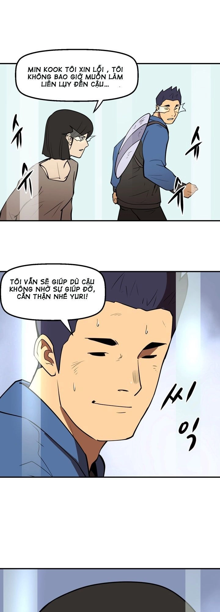 Raid Chapter 51 - 40