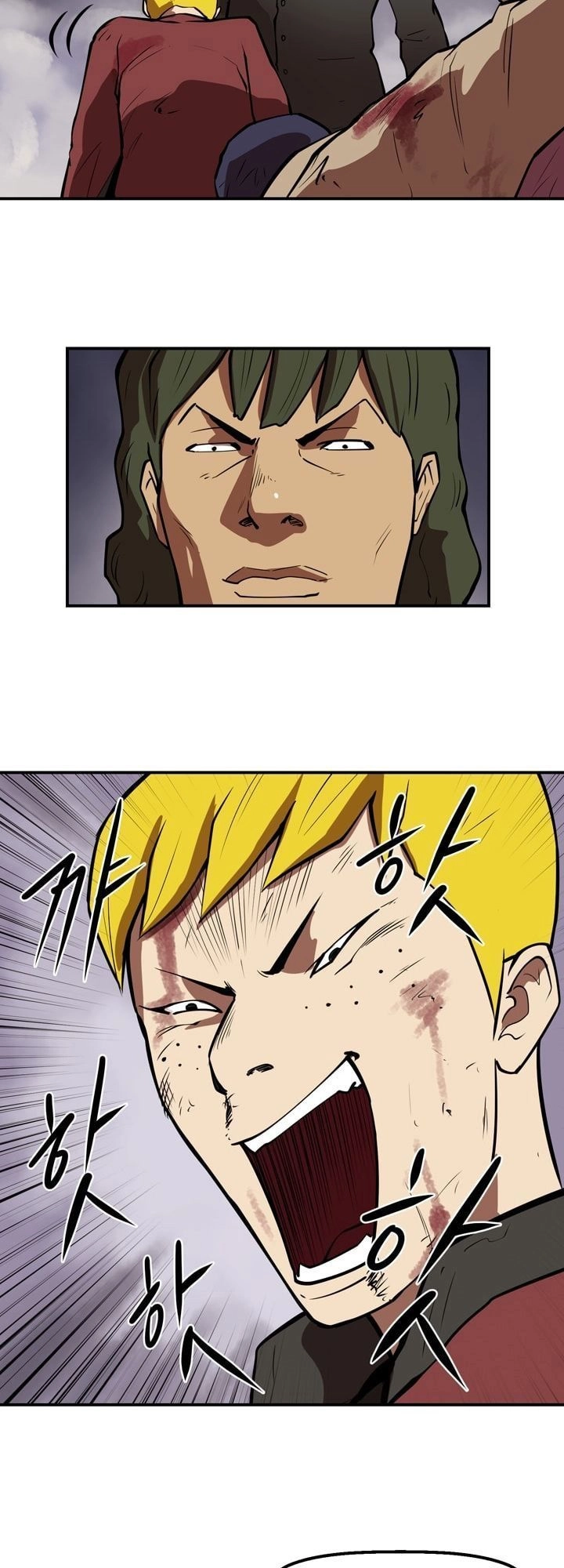 Raid Chapter 52 - 23