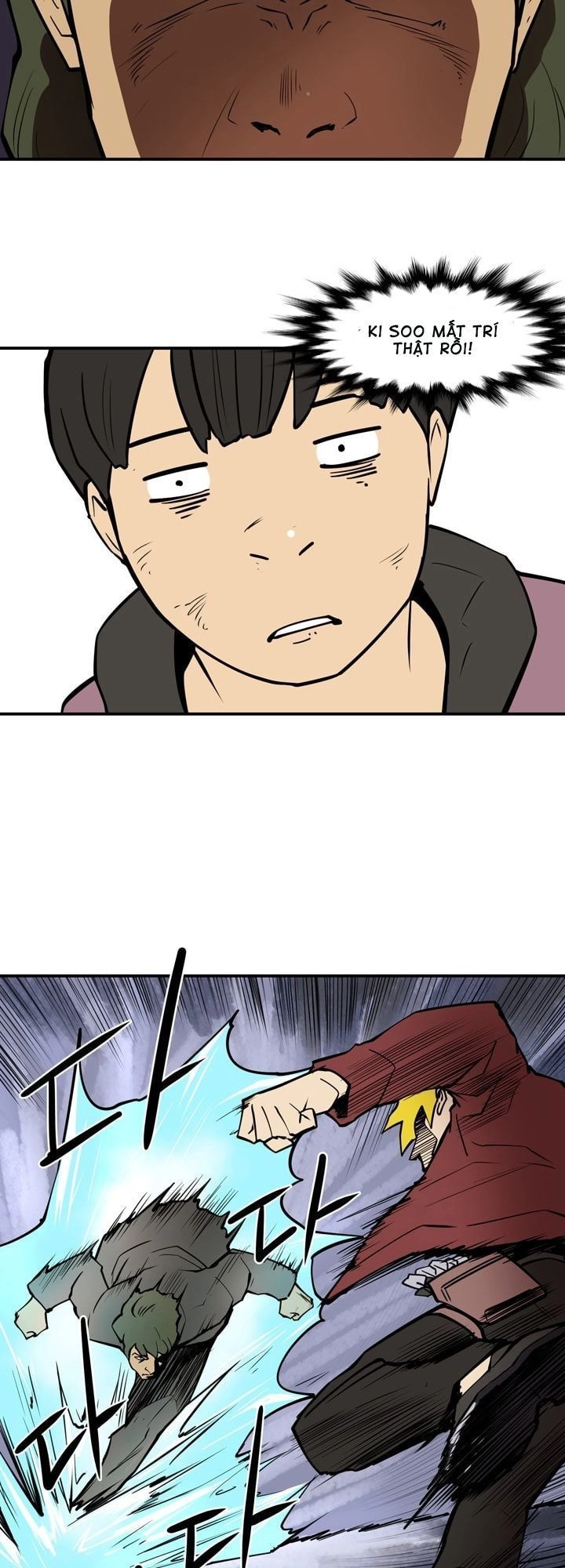 Raid Chapter 52 - 27