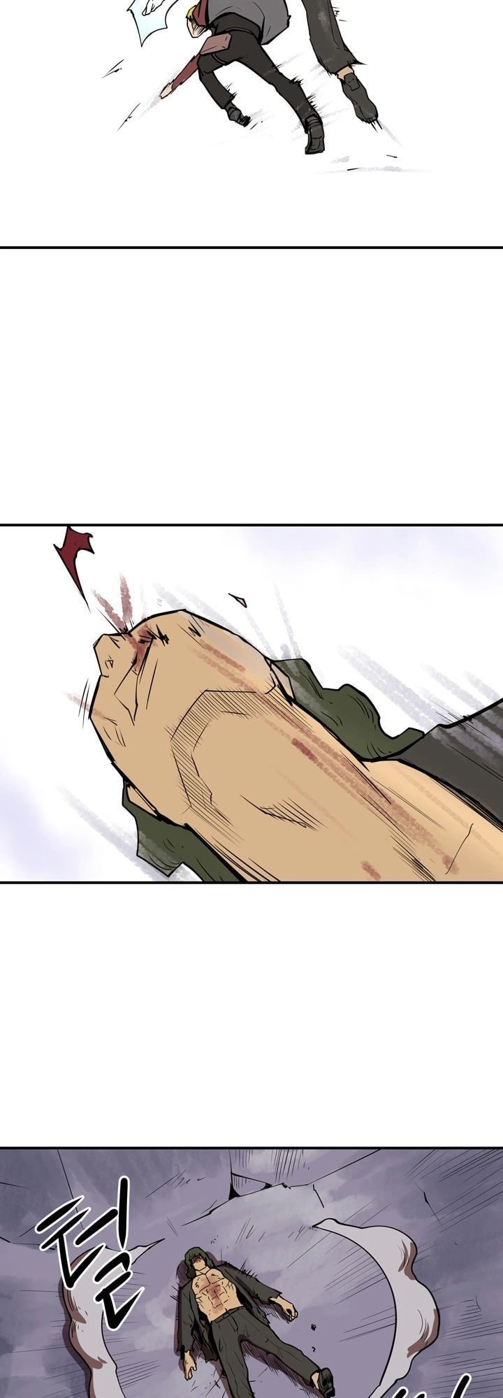 Raid Chapter 52 - 42