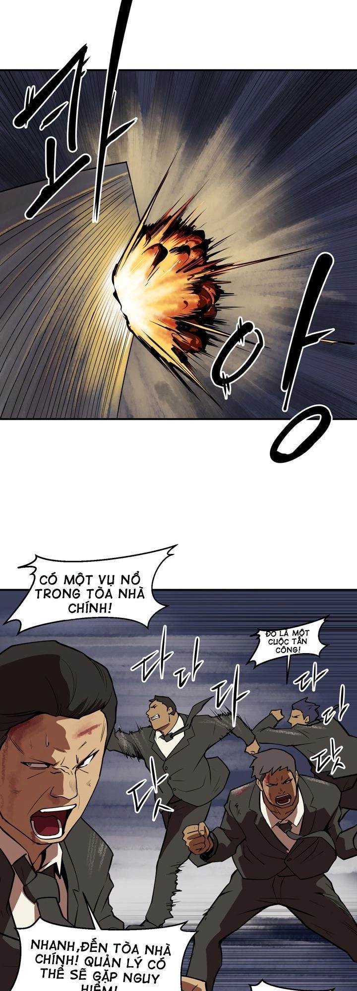 Raid Chapter 53 - 14