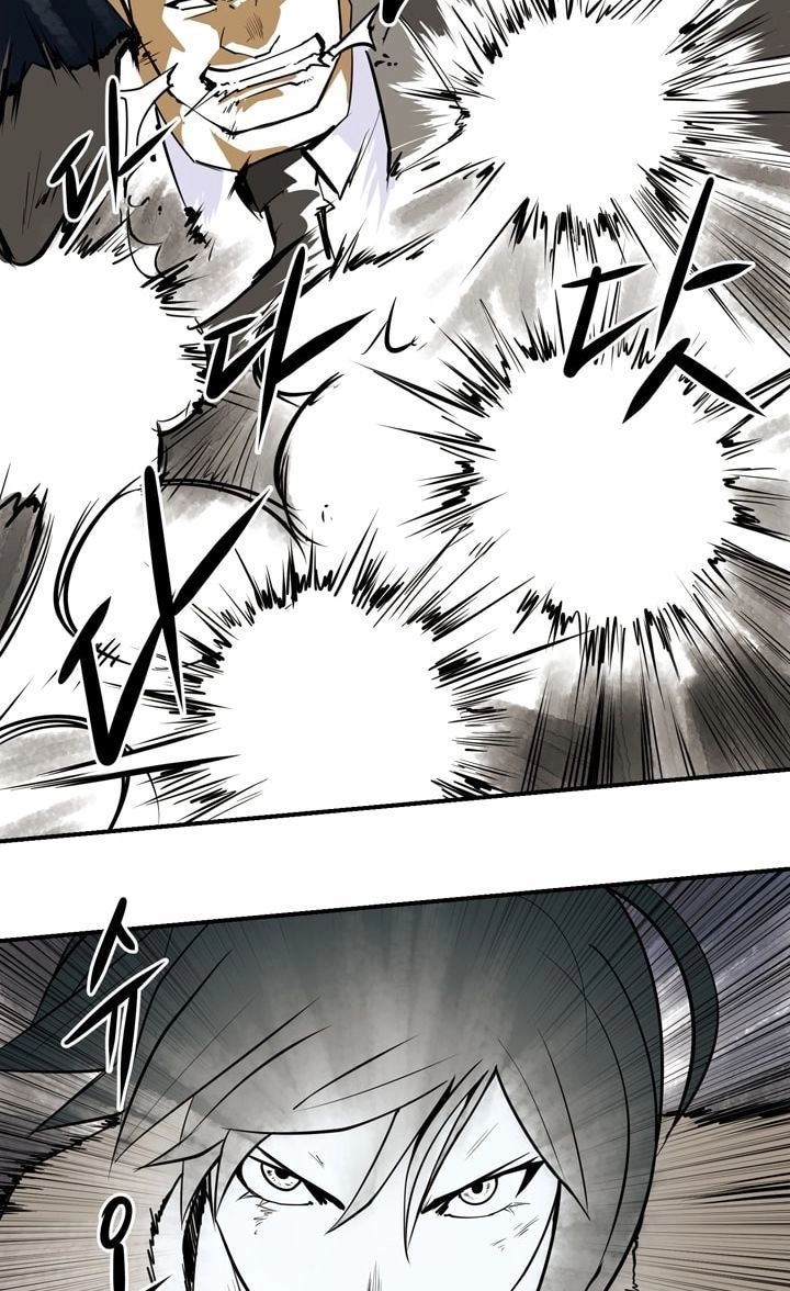 Raid Chapter 54 - 31