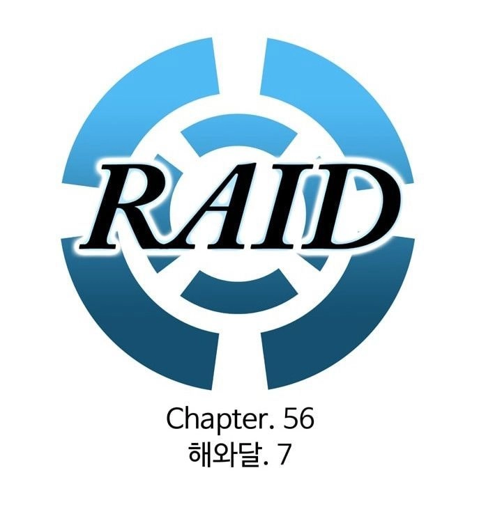 Raid Chapter 56 - 3