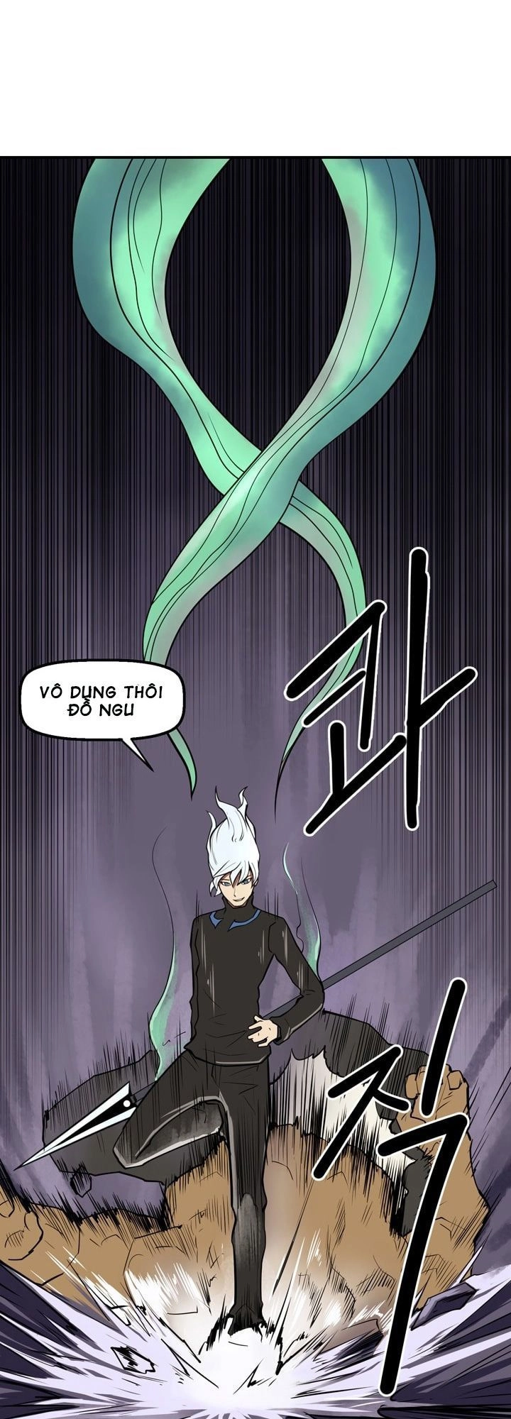 Raid Chapter 56 - 21