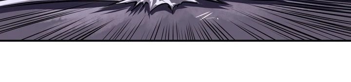 Raid Chapter 56 - 22