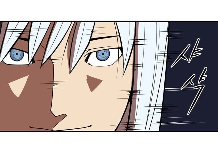 Raid Chapter 56 - 26