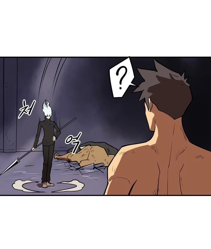 Raid Chapter 56 - 29