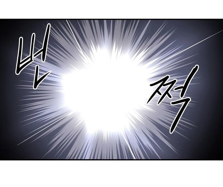 Raid Chapter 56 - 43