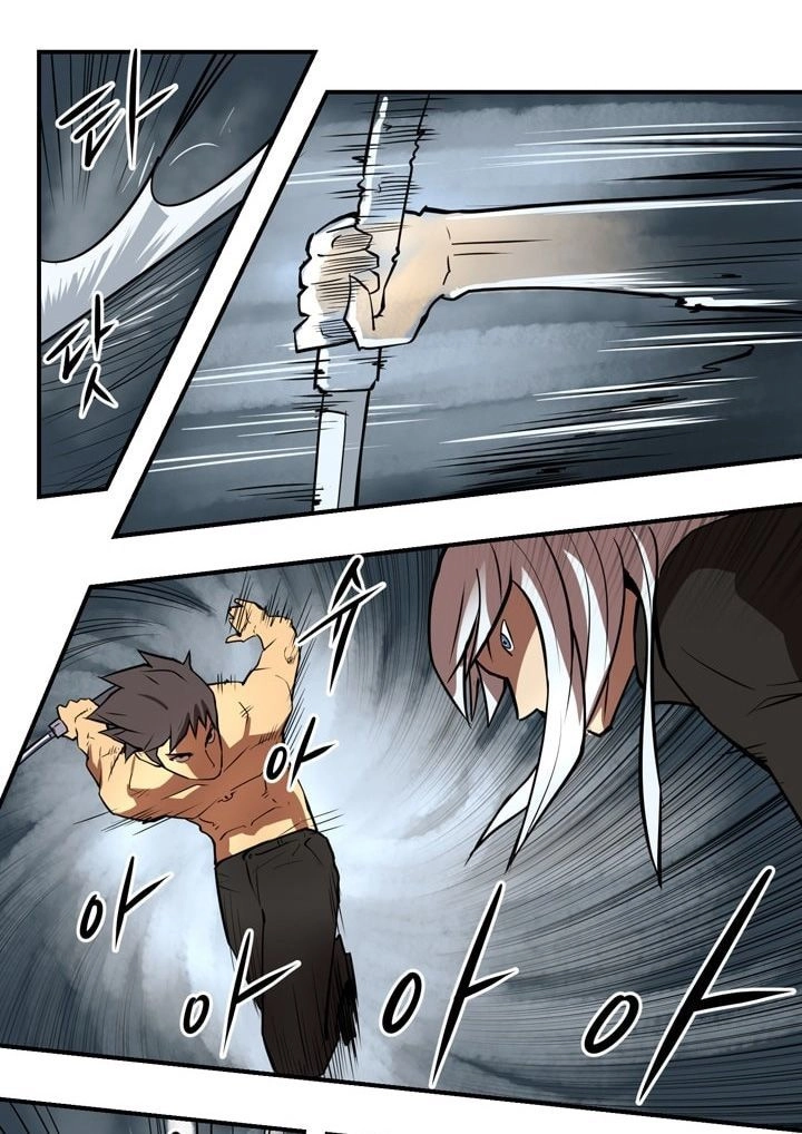 Raid Chapter 56 - 54