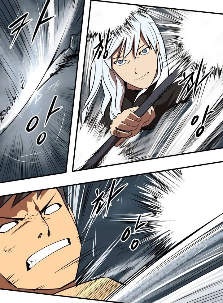 Raid Chapter 56 - 55