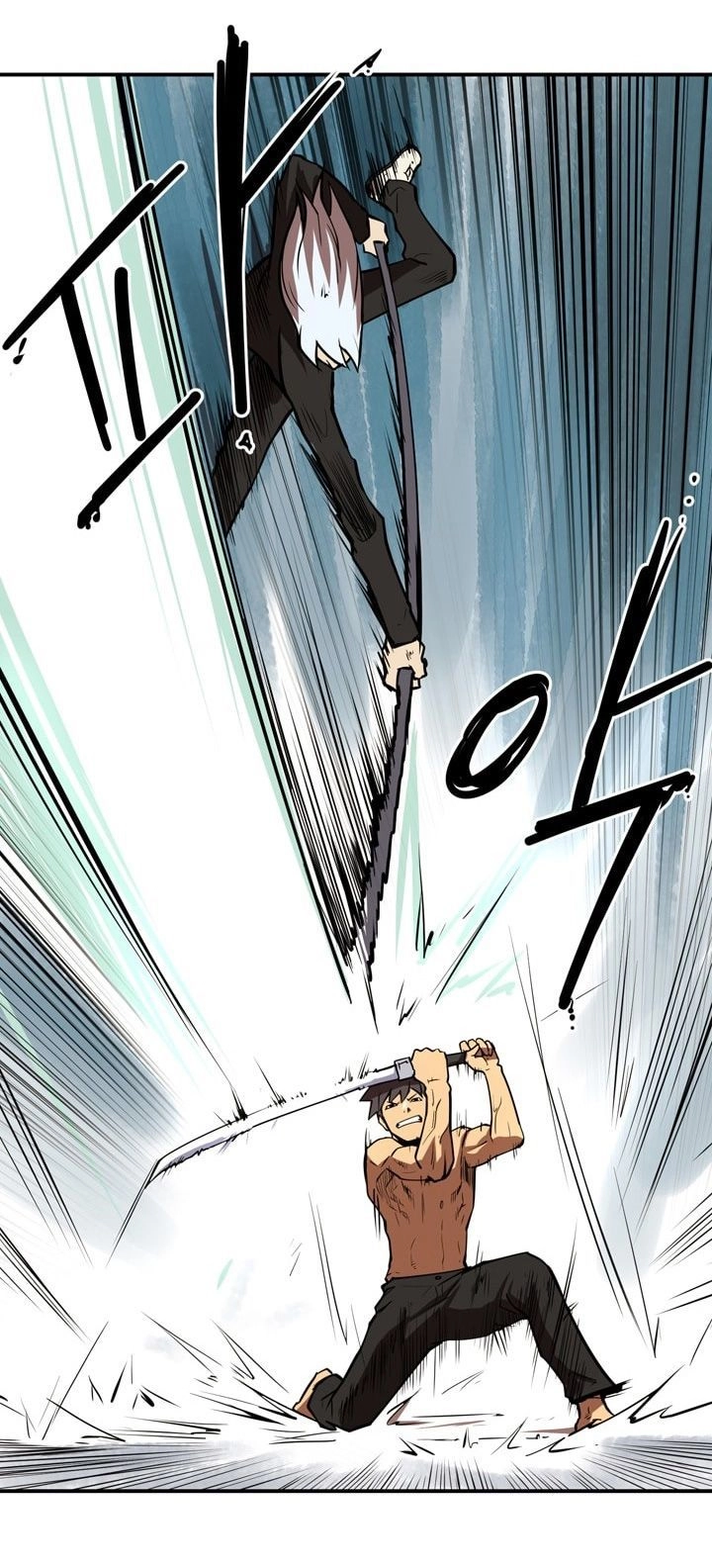 Raid Chapter 56 - 76