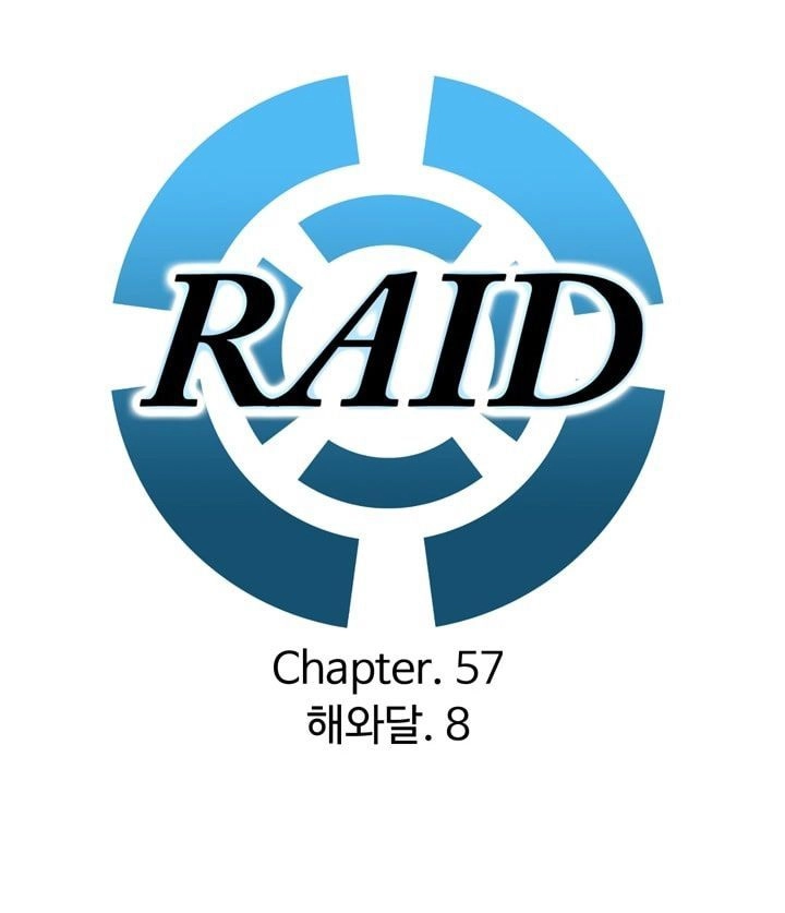 Raid Chapter 57 - 3