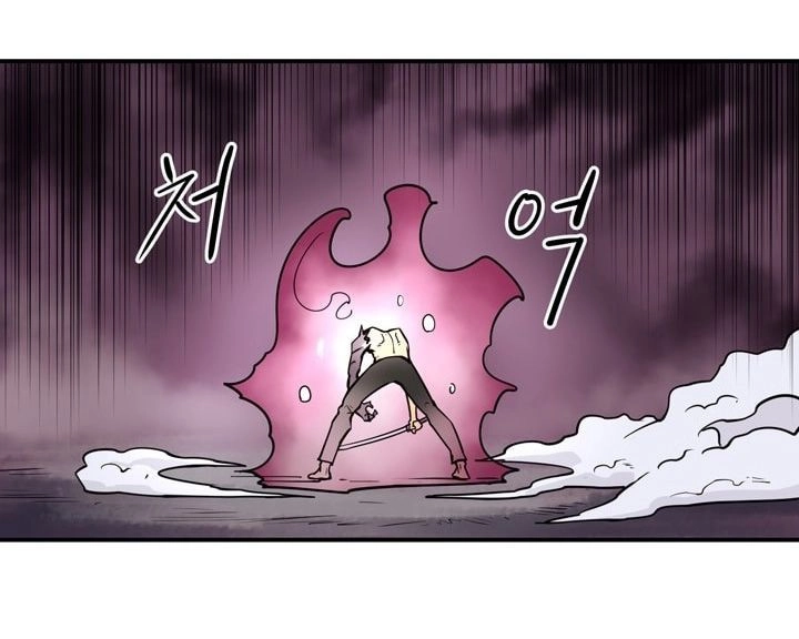 Raid Chapter 57 - 11