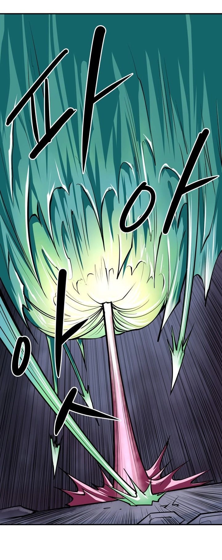 Raid Chapter 57 - 29