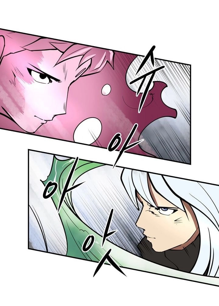 Raid Chapter 57 - 36