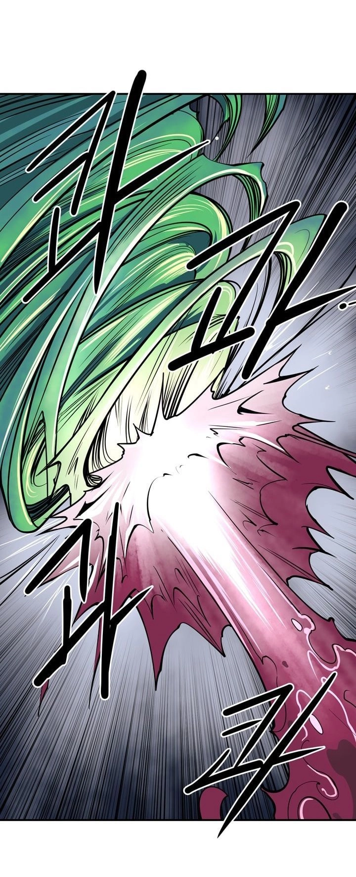 Raid Chapter 57 - 37