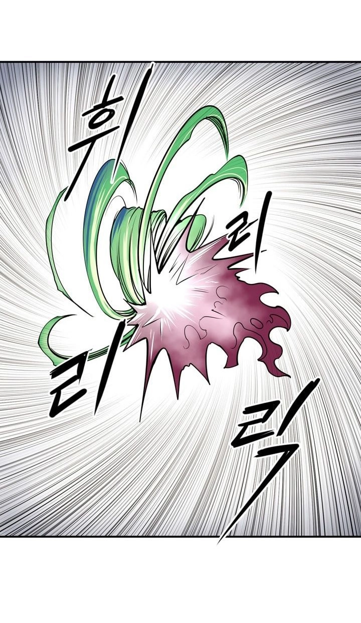 Raid Chapter 57 - 39