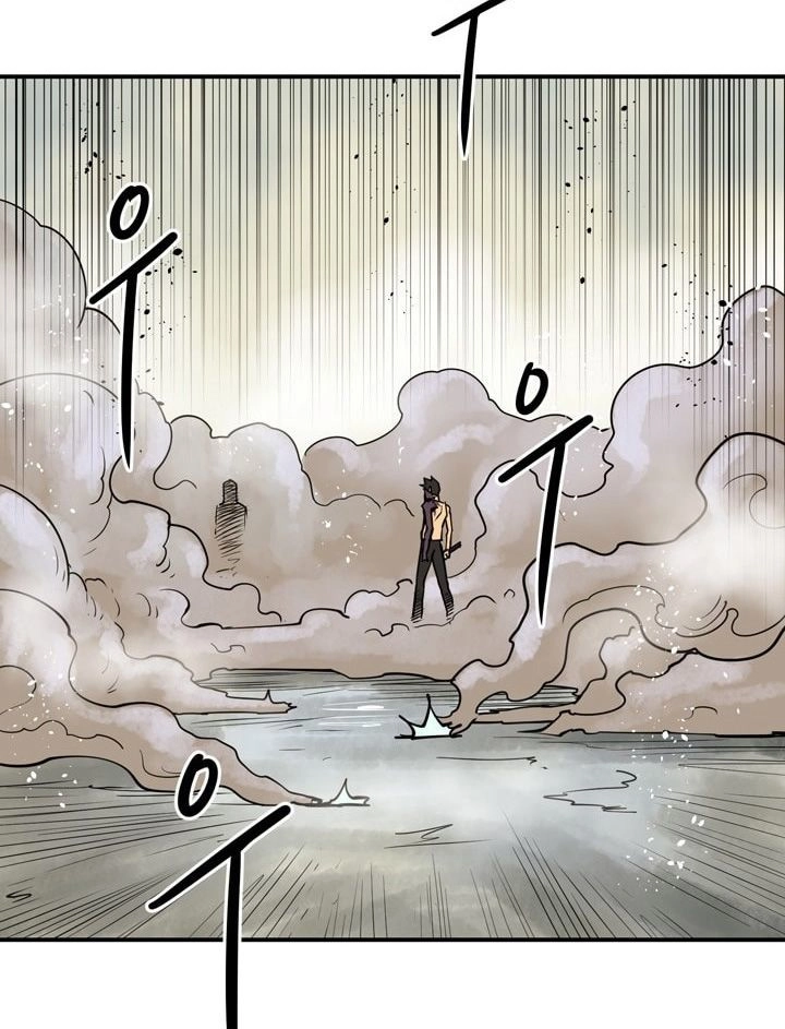 Raid Chapter 57 - 46