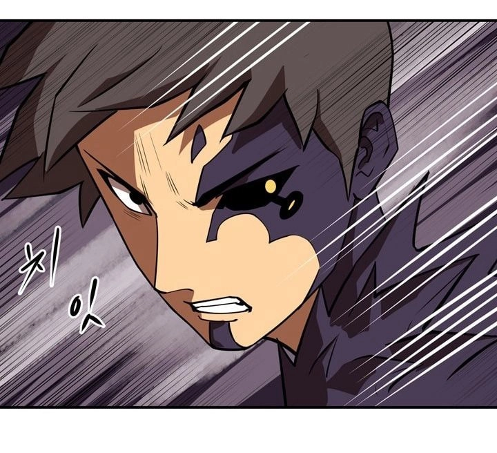 Raid Chapter 58 - 10