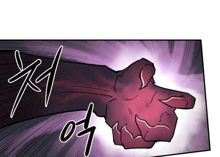 Raid Chapter 58 - 35