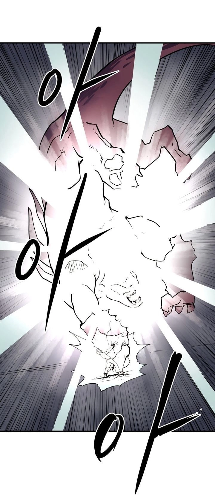 Raid Chapter 59 - 74