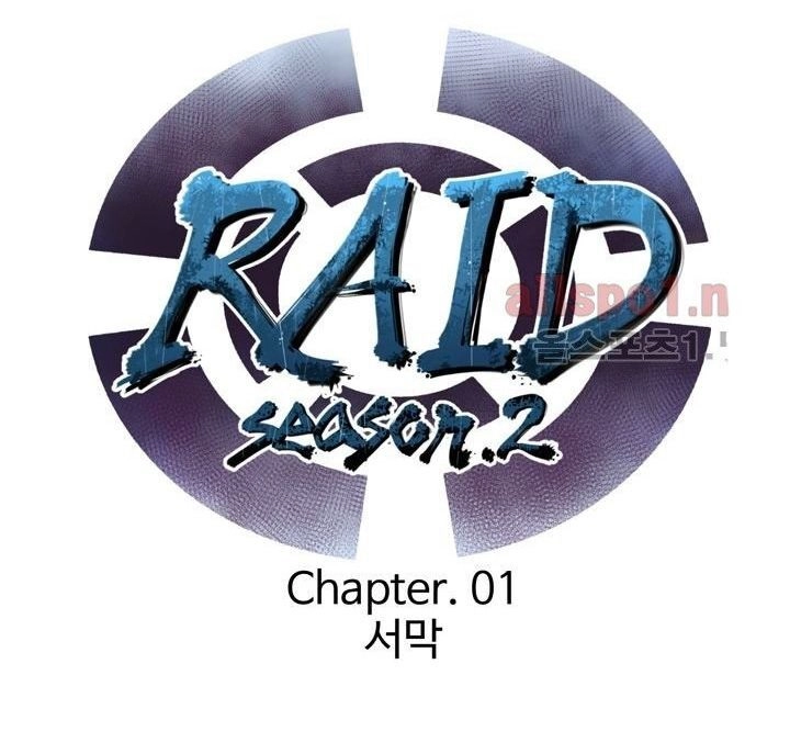 Raid Chapter 60 - 3