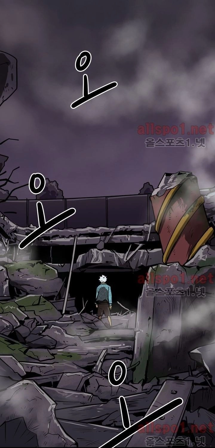 Raid Chapter 60 - 21