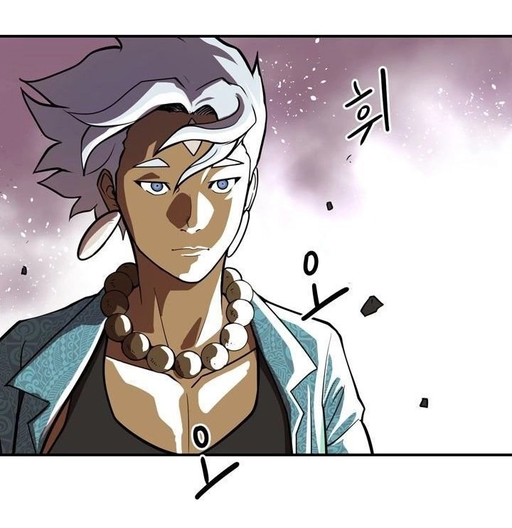 Raid Chapter 60 - 40