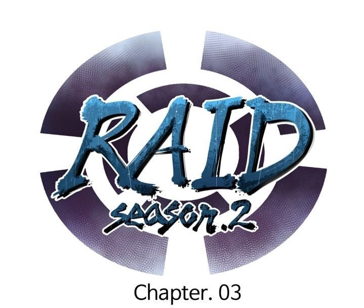 Raid Chapter 62 - 16