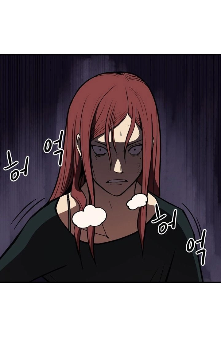 Raid Chapter 62 - 27