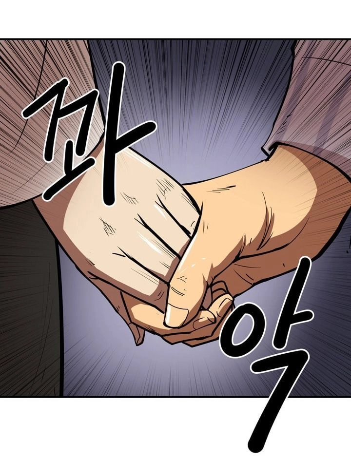 Raid Chapter 62 - 32