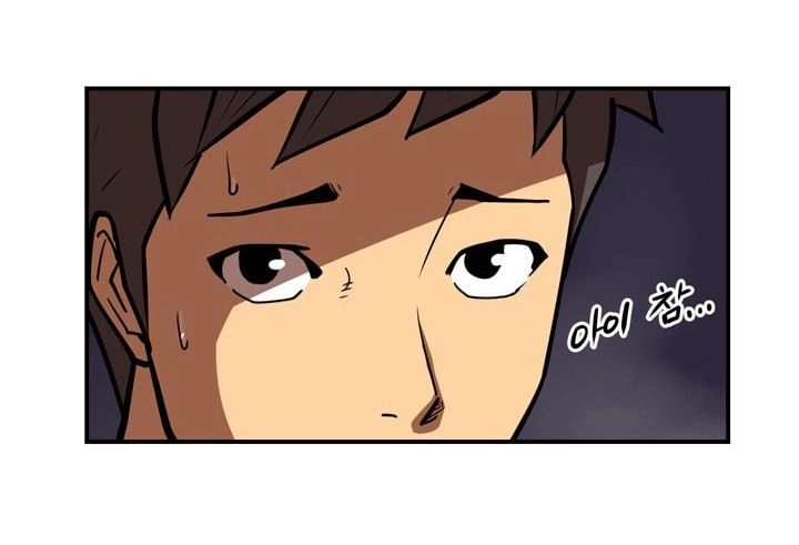 Raid Chapter 62 - 36