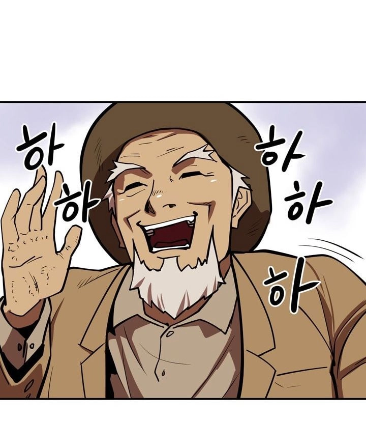 Raid Chapter 62 - 58