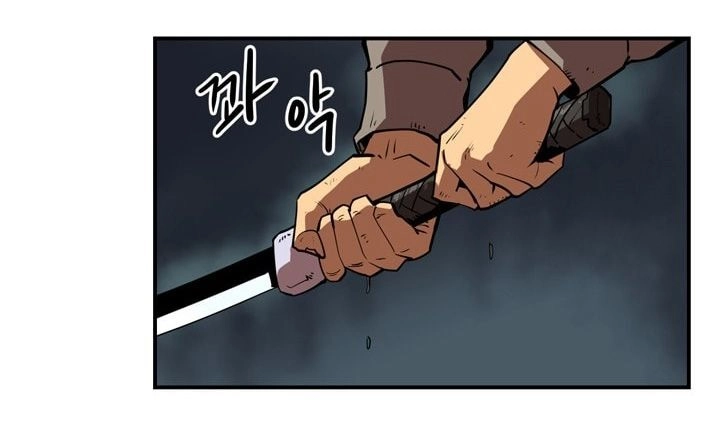 Raid Chapter 63 - 11