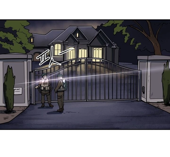 Raid Chapter 63 - 44