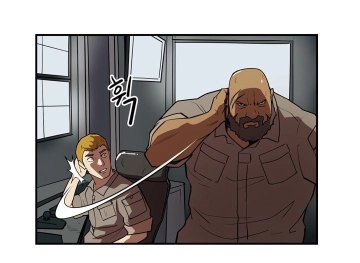 Raid Chapter 63 - 56