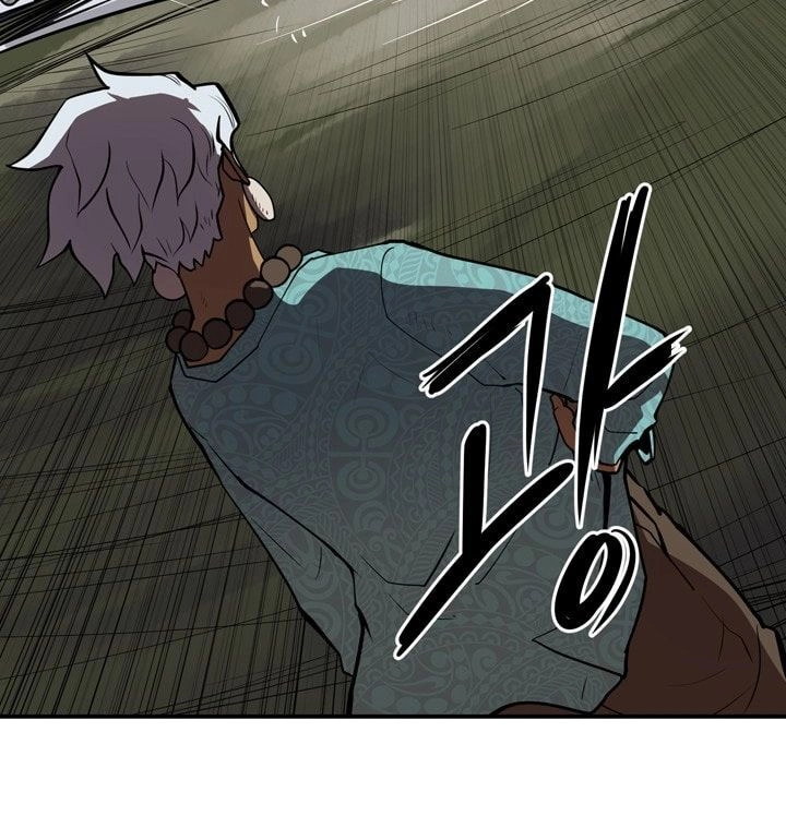 Raid Chapter 63 - 71