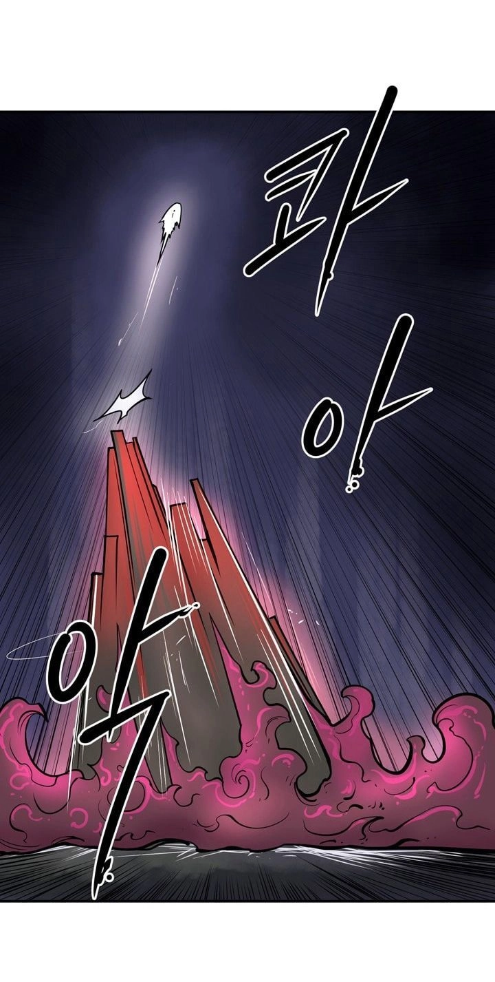 Raid Chapter 64 - 27