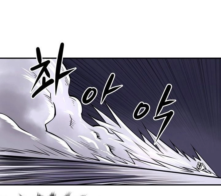 Raid Chapter 64 - 39