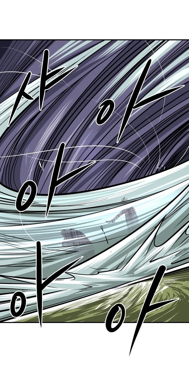 Raid Chapter 64 - 46