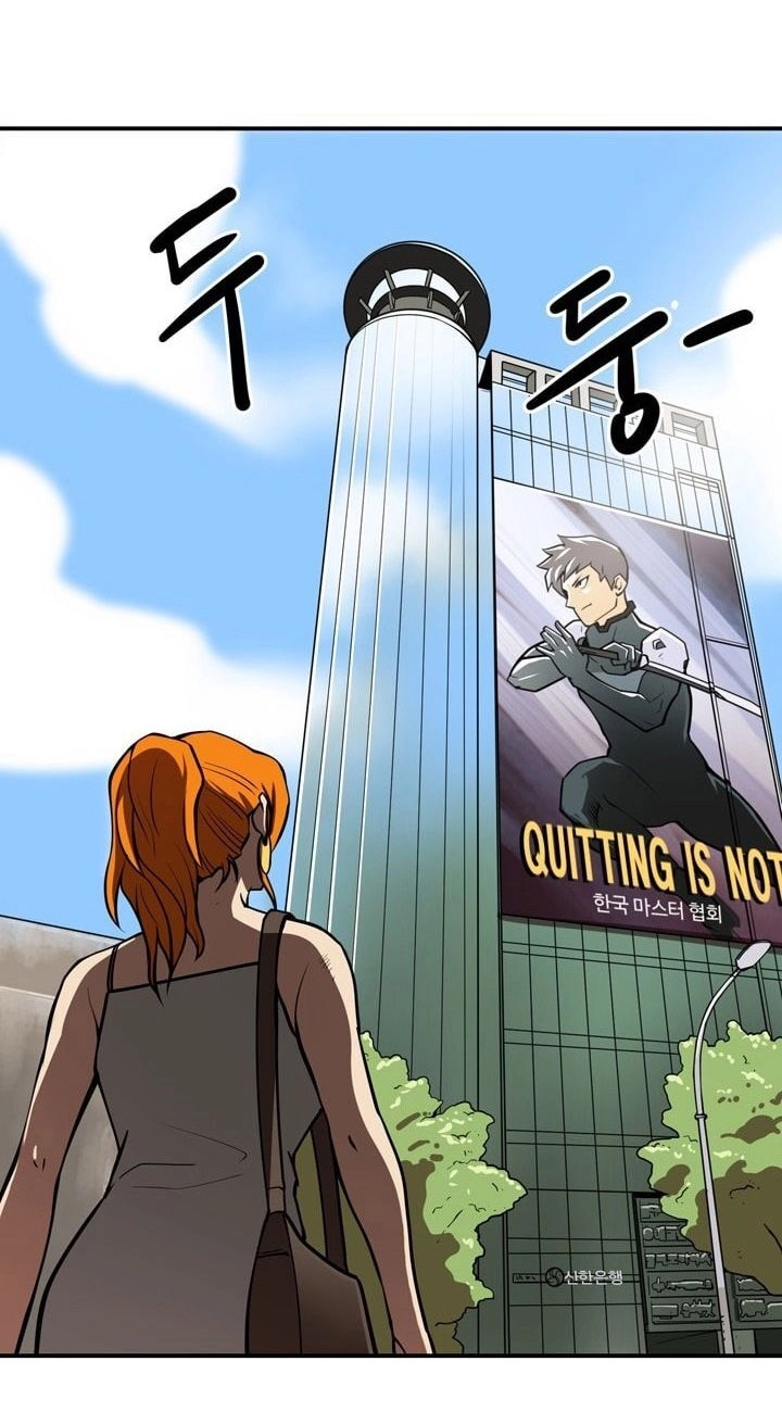 Raid Chapter 65 - 31