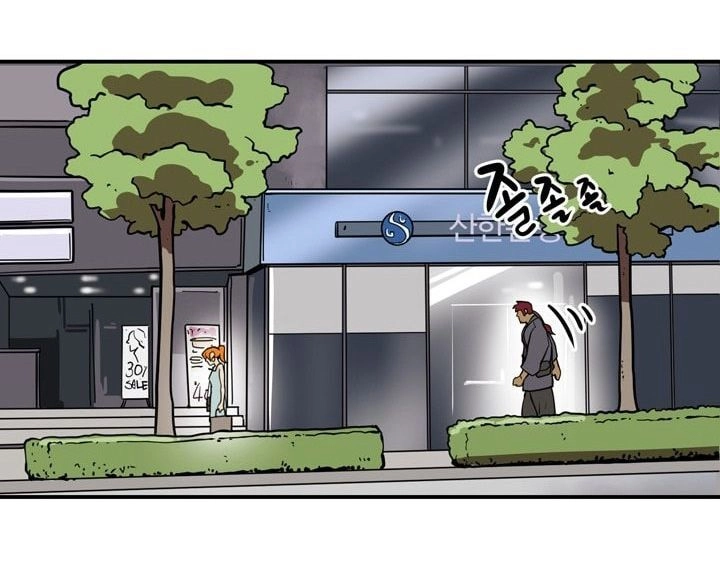 Raid Chapter 65 - 47