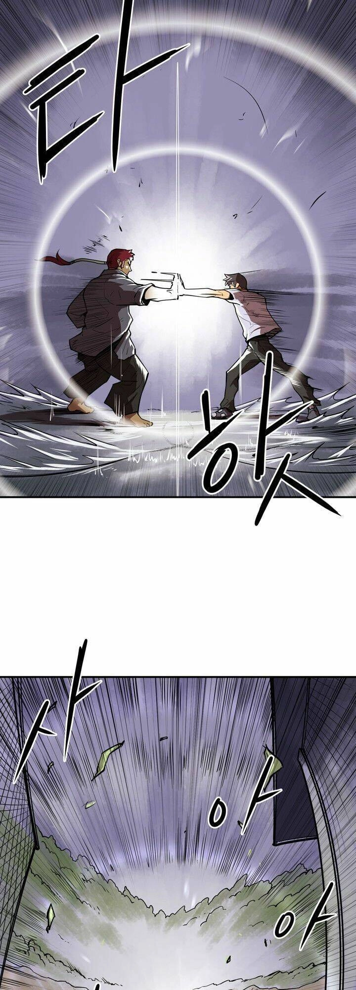 Raid Chapter 67 - 14