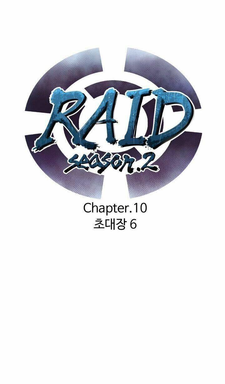 Raid Chapter 69 - 6