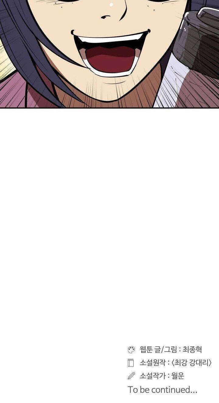 Raid Chapter 71 - 44