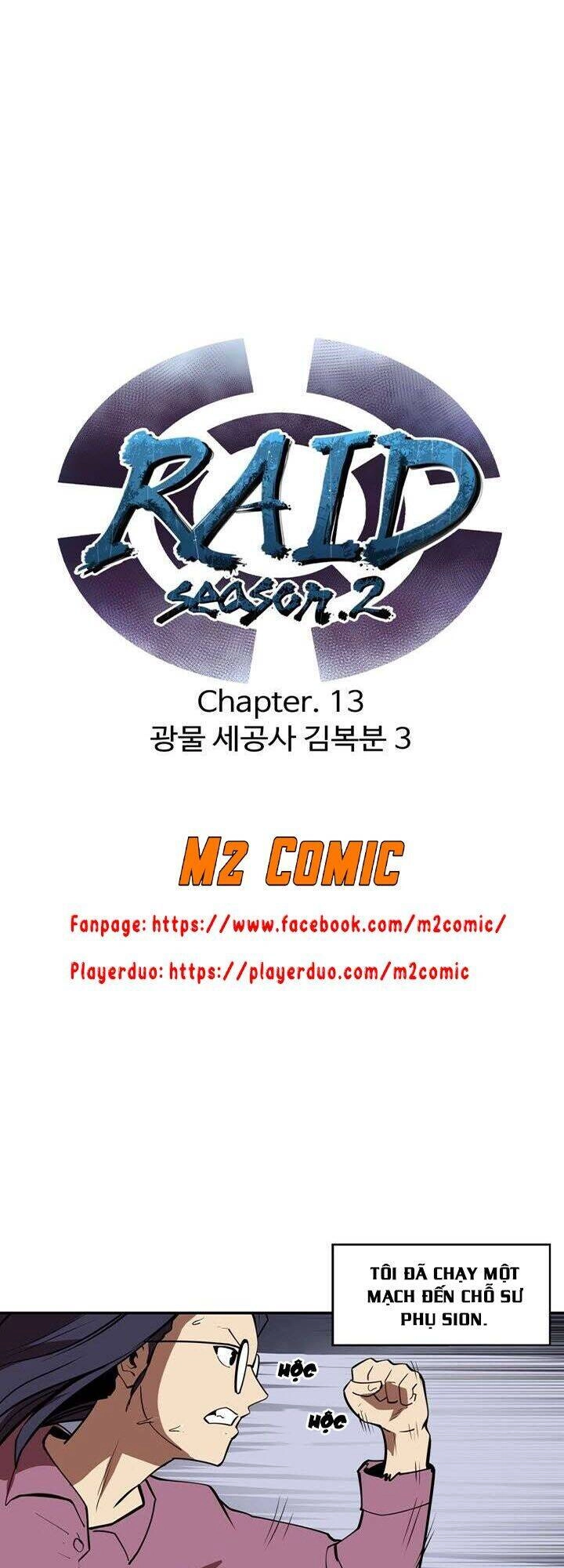 Raid Chapter 72 - 5
