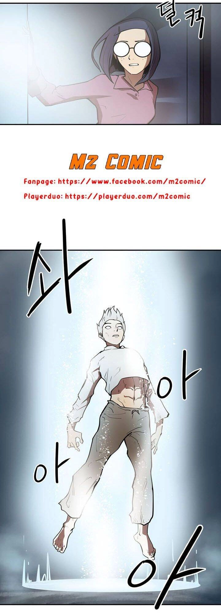 Raid Chapter 72 - 25